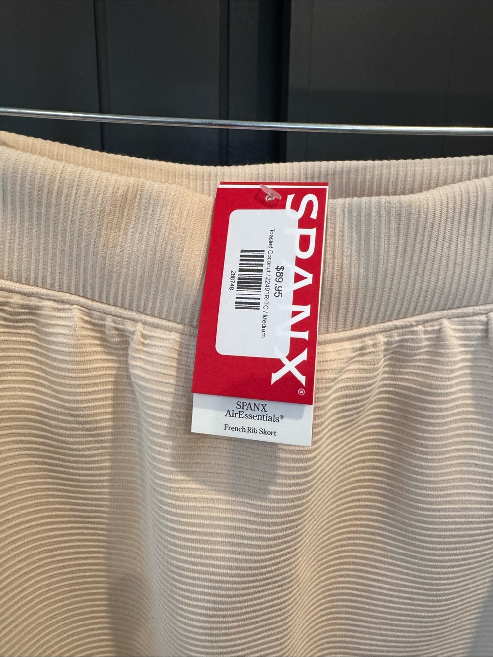 SPANX Ivory Ribbed Button-Front Vest & Skirt Set - Picture 6 of 6
